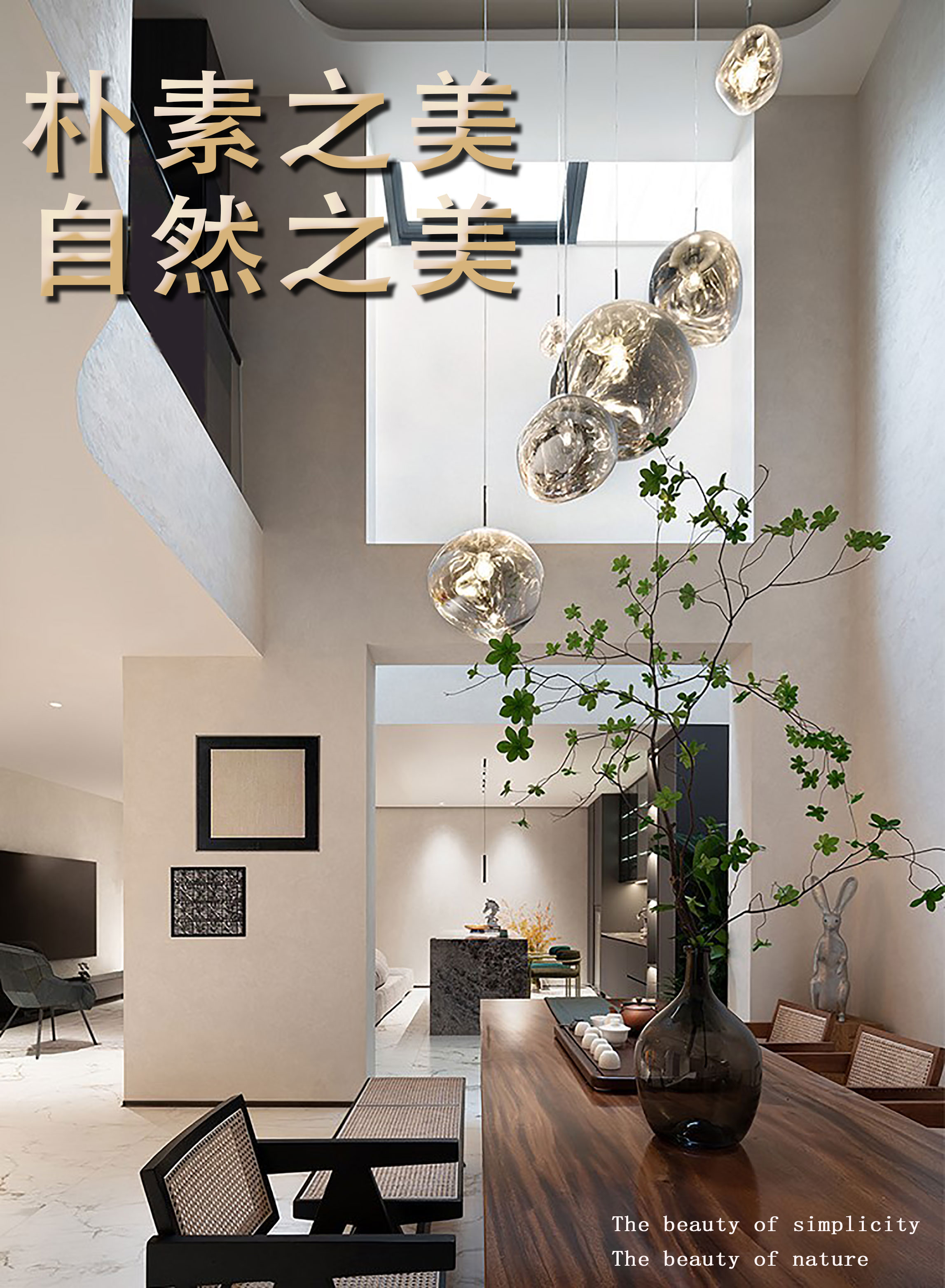 一(yī)家一(yī)宇丨每一(yī)處都盡顯高級